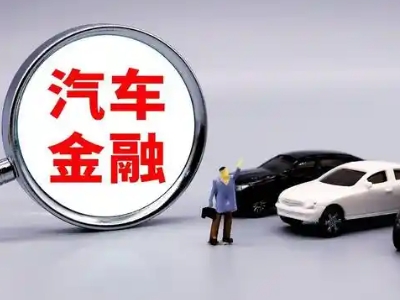 四平押车贷款不是本人可以么?