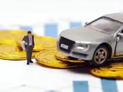 四平车辆抵押贷款的三种常见贷款方式，你了解多少？