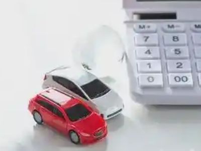 四平汽车抵押贷款应该考虑的因素有哪些？